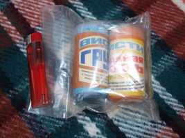 Item image 6