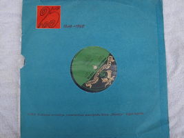 Item image 3