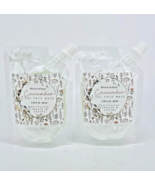 Maison De Base Cucumber Gel Face Mask 3.38 oz Lot of 2 - $39.61 CAD