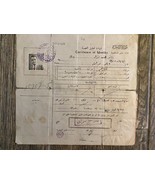 Líbano Certificado de Identidad Tarjeta de Identidad 1942 - $62.39 CAD