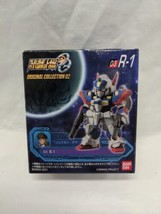 Super Gundam Wars R-1 Original Collection 02 Bandai 2022 - £24.91 GBP
