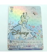 Weiss Schwarz Blau Disney Characters Alice Pack Fresh DSY/01B-007D DYR - €18,84 EUR