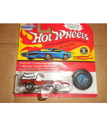 1993 Hot Wheels Red/White &quot;Mutt Mobile&quot; Collet 11524 Vintage Collection ... - £4.79 GBP