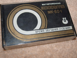 L152 SOVIET RUSSIAN USSR ASSOFOTO MK-60-1 CASSETTE  2x30 MIN 1984 - $131.73 MXN