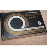 L152 SOVIET RUSSIAN USSR ASSOFOTO MK-60-1 CASSETTE  2x30 MIN 1984 - $9.49 CAD