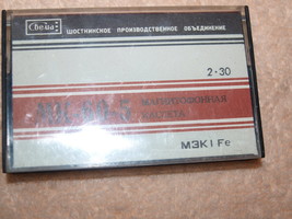 L147 SOVIET RUSSIAN USSR SVEMA MK-60-5 CASSETTE  2x30 MIN 1987.04 - $131.73 MXN