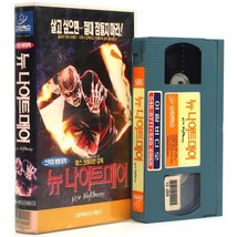 Wes Craven&#39;s New Nightmare (1994) Korean VHS [NTSC] Korea Elm Street Slasher - £33.31 GBP