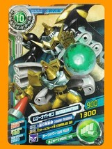 Digimon Fusion Xros Wars Data Carddass SP ED 2 Normal Card D7-27 MusouKnightmon - £27.64 GBP