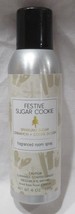 Kirkland&#39;s Fragranced Room Spray 6 oz FESTIVE SUGAR COOKIE cinnamon cook... - $23.49