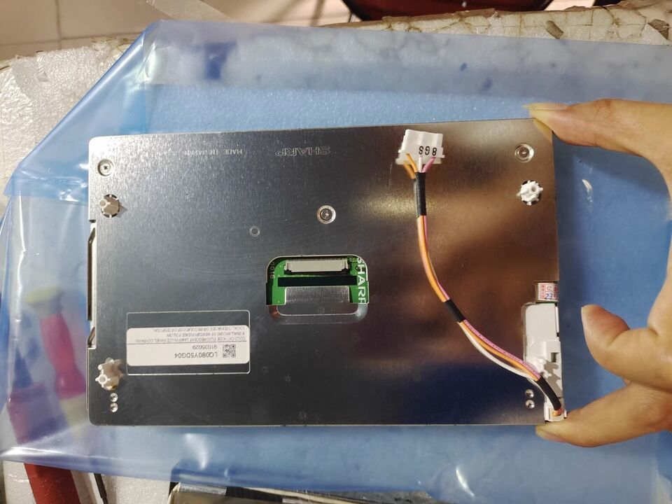 LQ080Y5DG04 New 8.0-inch 800*480 LCD Panel with 90 days warranty - $100.98