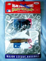 BANPRESTO MLB Major League Baseball Charm Ornaments Mobile Strap San Francisc... - $8.99