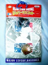 BANPRESTO MLB Major League Baseball Charm Ornaments Mobile Strap San Francisc... - $8.99