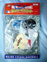 BANPRESTO MLB Major League Baseball Charm Ornaments Mobile Strap San Francisc... - $8.99