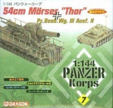 1/144 Dragon WWII Germany Panzer Corps 54cm Morser THOR w/Pz Beob Wg III Ausf H - £23.32 GBP