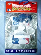 BANPRESTO MLB Major League Baseball Charm Ornaments Mobile Strap Seattle Mari... - $8.99