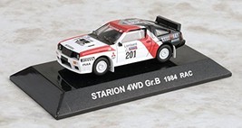 1/64 Japan Cm's Rally Car Collection Ss17 Mitsubishi Starion 4 Wd Gr.B No. 201... - $29.69