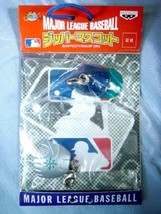 BANPRESTO MLB Major League Baseball Charm Ornaments Mobile Strap Seattle... - £7.05 GBP