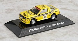 1/64 CM&#39;s Rally Car Collection SS17 MITSUBISHI STARION 4WD Gr.B No. 11 - £47.25 GBP
