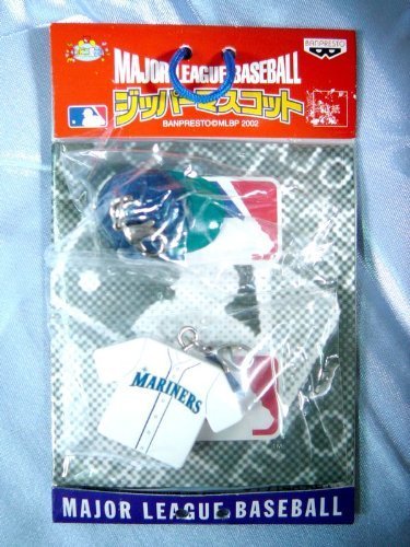 BANPRESTO MLB Major League Baseball Charm Ornaments Mobile Strap Seattle Mari... - $8.99