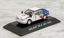 1/64 Japan CM&#39;s Rally Car Collection SS7 MITSUBISHI GALANT VR-4 Safari 1992 - $35.99