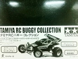 TAMIYA SAN-S 1/6 Ratio RC BUGGY COLLECTION Figure Full Box Set 15pc Rare... - $499.99