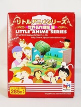 Japan Nippon Amination The World Masterpiece Theater Little Amine Series Set - £77.12 GBP