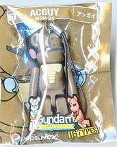Japan Pepsi Nex x Bearbrick Gundam Mobile Suit 70% Be@rbrick Mobile Stra... - $10.80