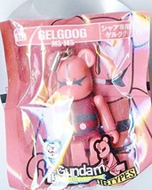 Japan Pepsi Nex x Bearbrick Gundam Mobile Suit 70% Be@rbrick Mobile Stra... - $11.70