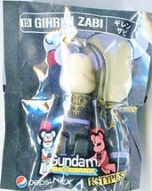 Japan Pepsi Nex x Bearbrick Gundam Mobile Suit 70% Be@rbrick Mobile Stra... - £11.47 GBP