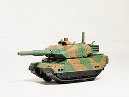 Capsule Toy KAIYODO CapsuleQ World Tank Museum WTM Deformation 3 Figure ... - $24.29