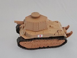 Capsule Toy KAIYODO CapsuleQ World Tank Museum WTM Deformation 2 Figure ... - $22.49