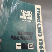Item image 11