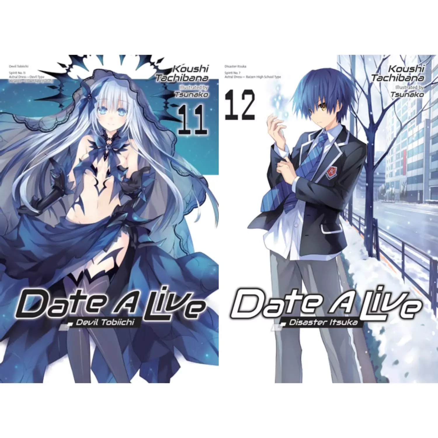 Item image 8