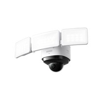 eufy Security Floodlight Cam S330, 360-Degree Pan &amp; Tilt Coverage, 2K Fu... - $352.99