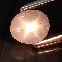Natural Star Sapphire, 1.44 Carats., Unheated, Untreated, Oval Cabochon, Natural - £138.03 GBP