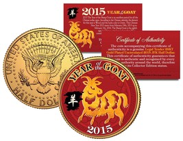 2015 Chinese New Year YEAR OF THE GOAT 24K Gold Plated JFK Half Dollar U... - £6.69 GBP