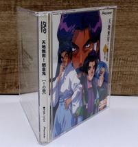 Item image 7