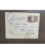 UK United Kingdom Cover To Palestine 1944 WWII - $9.24 CAD