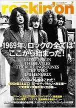 rockin&#39;on July 2009 07 Japanese magazine Music Book THE STORY OF 1969 - £47.58 GBP