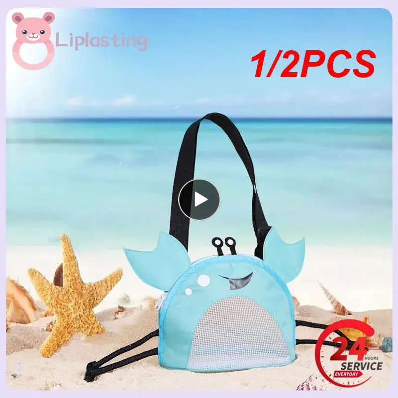 1/2PCS Beach Mesh Bag Cute Crab Shaped Shell Bags for Holding Beach Shel... - $11.72+