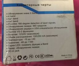 Item image 12