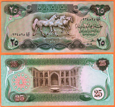 IRAQ 1982 UNC 25 Dinars Large size Banknote  Money Bill P- 72 Arabian Horses - $3.00