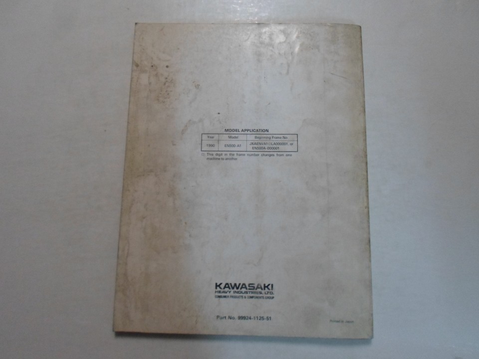 1990 Kawasaki Vulcan 500 EN500 Service Manual Supplement Stained Glass Factor... Item image 5