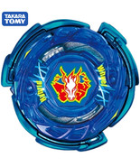 MV TAKARA TOMY B-151 05 Storm Pegasis Hurricane Atomic Burst Rise Beyblade - €92,69 EUR