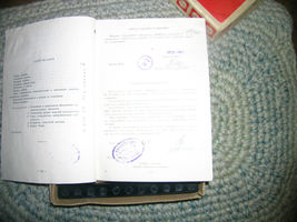 Item image 9