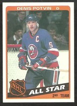 1984 Topps Hockey Card # 162 New York Islanders Denis Potvin All Star nr mt - £0.39 GBP