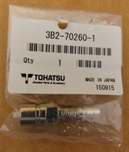 TOHATSU NISSAN FUEL CONNECTOR ENGINE SIDE 5 - 90 HP 2-STROKE P/N 3B2-702... - £12.14 GBP