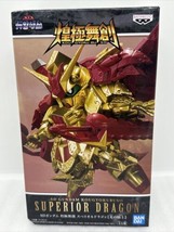 Banpresto SD Gundam Kougyokubuso Superior Dragon Figure Bandai Spirits W... - £19.58 GBP