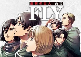 Attack on Titan FLY Art Works Book w/ Comic + Prints + Scarf + Key - $209.99