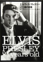 Elvis Presley 21 Years Old By Alfred Wertheimer Japan Book - £92.60 GBP